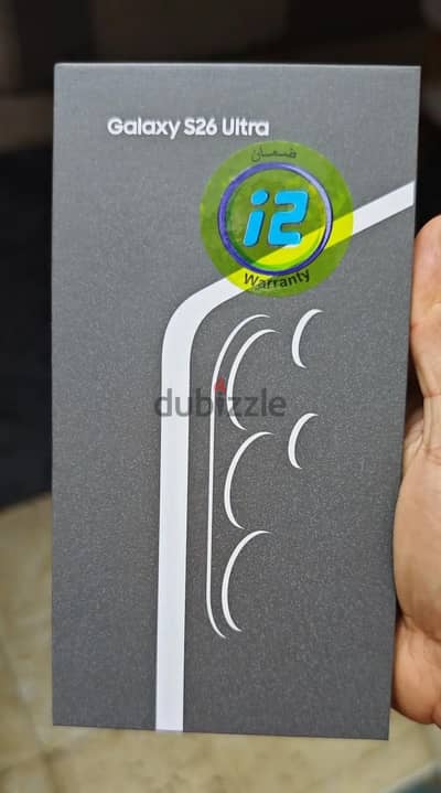 Samsung S26 Ultra سامسونج اس ٢٦ الترا جديد متبرشم مدفوع الضريبة