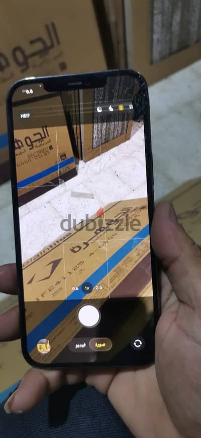 آبل - آيفون 12 برو ماكس
