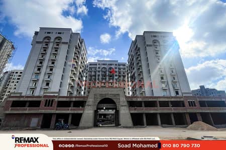 تسهيلات في السداد شقة للبيع في صواري