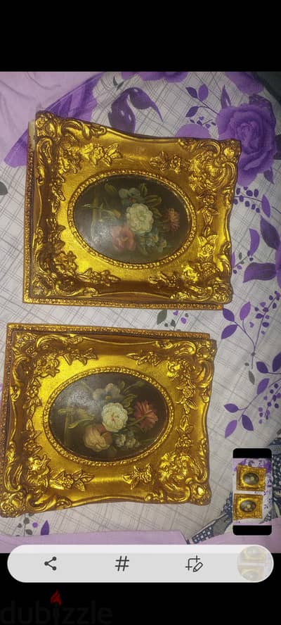 ٢ برواز  مطلى بماء الذهب