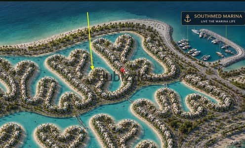 Chalet for sale at SouthMED Egypt (Phase C1)—original booking price, no premium—with an area of ​​132 m².