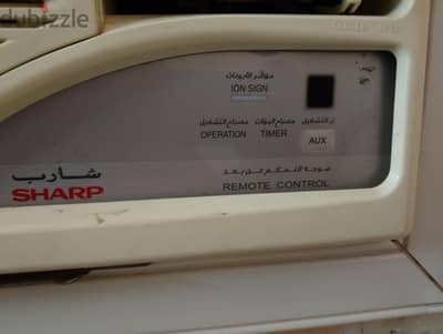 تكيف شارب 2.25 حصان