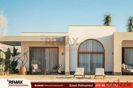 طول فترة سداد  مطلات مفتوحة على حمام السباحة شاليه للبيع في الساحل الشمالي