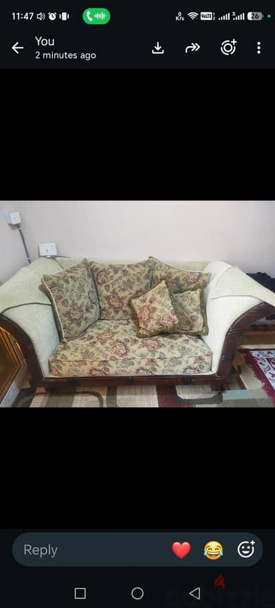 انتريه كالجديد