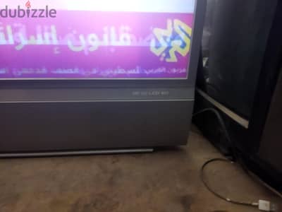 تلفزيون بروجيكتور 44 بوصه ال جي