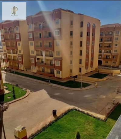 Apartment for sale in Al-Lu'lu'a Compound - New Cairo next to the Promenade Club Compound and directly on Mohammed Naguib Axis