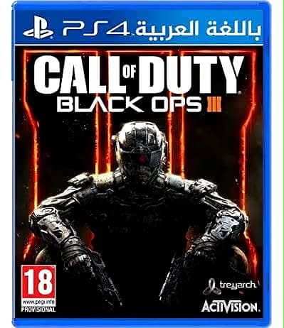 CALL OF DUTY BLACK OPS III