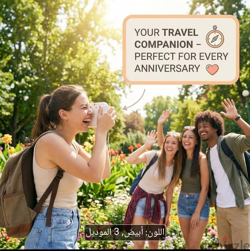 كاميرا فوتوغرافي 1