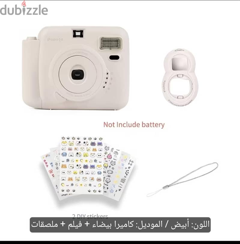 كاميرا فوتوغرافي 6