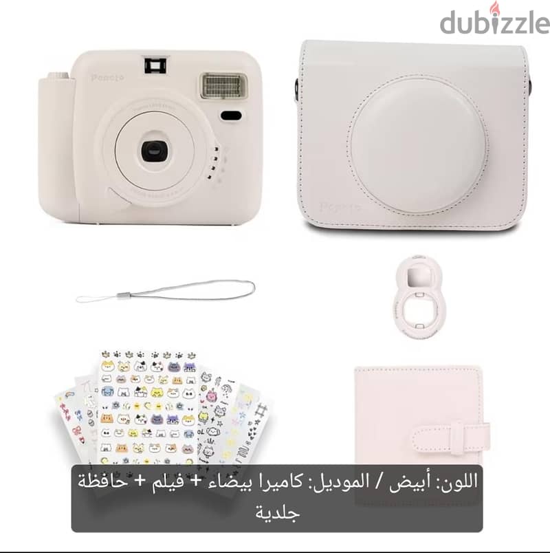 كاميرا فوتوغرافي 7