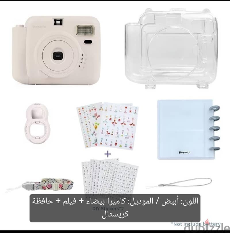كاميرا فوتوغرافي 8