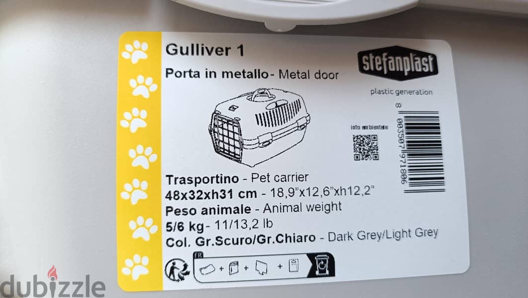 Cat box 1