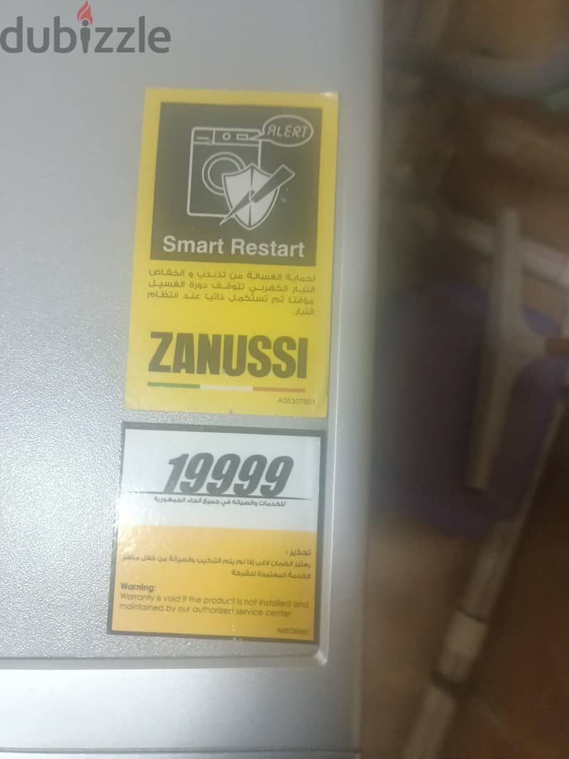 غسالة زانوسي 8كيلو 3