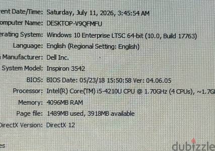 لاب  i5جيل رابع  2 كارت شاشة
