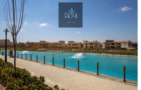 امتلك Garden Villa بقسط شهري 114 الف في اخر مرحله في هايد بارك التجمع الخامس ب اميز سعر واقساط علي 10 سنين متساويه