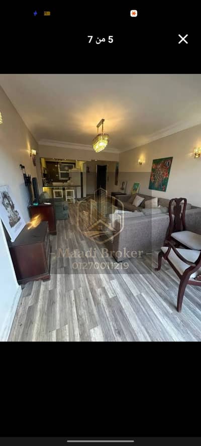 Furnished apartment for rent | Degla Maadi, very special location, open view of the trees