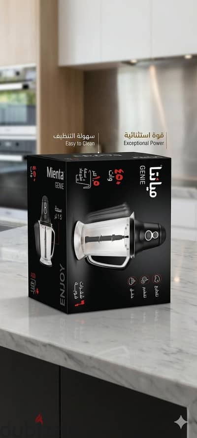 اجهزه منزليه