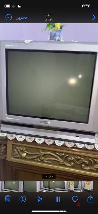 بيع تلفزيون