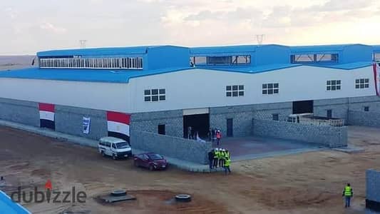 Industrial land 10 thousand meters in New Alamein, North Coast, Matrouh