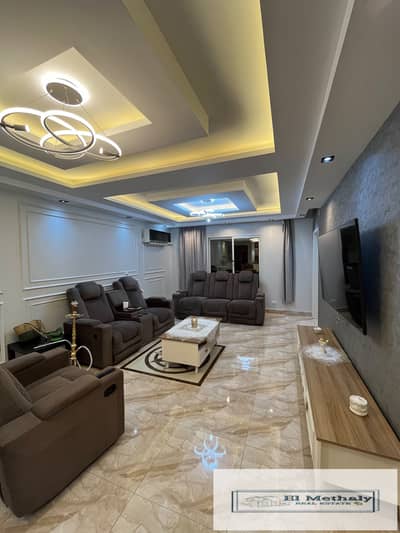 Freehold apartment for sale in Al Rehab City, New Cairo; fully custom-finished and located next to amenities.