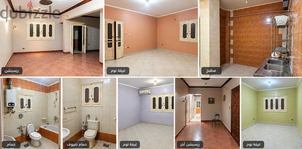 شقة للبيع 170م بمركز قويسنا – 3 غرف + 2 حمام – الدور الثاني