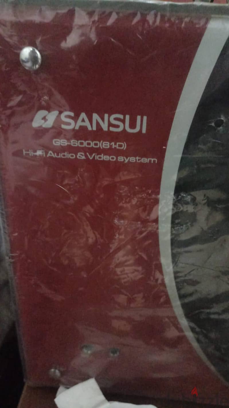 Sansui speaker sterio sound system 2