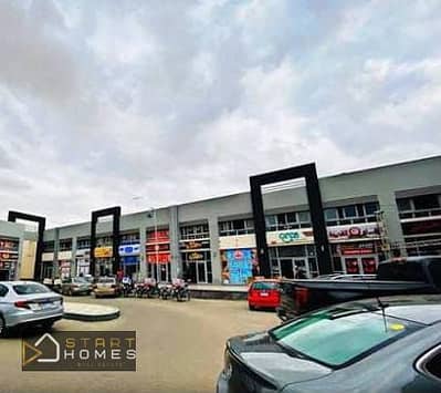 Shop for rent in Craft Zone – Madinaty; equipped with cameras and a system, and ready for use as a restaurant and café.