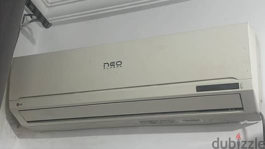 مكيف LG سخن بارد 1.5 حصان