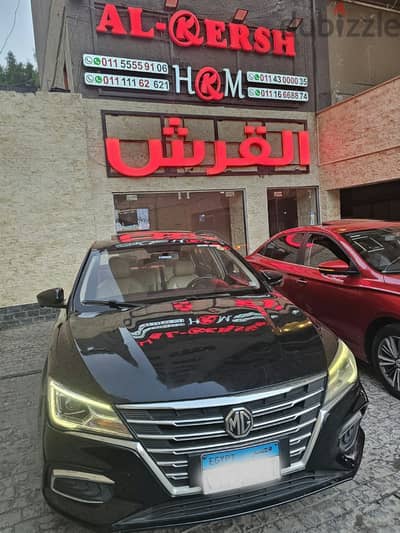 ام جى ام جي 5 2022