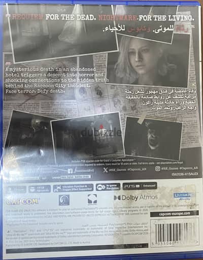 Resident evil requiem