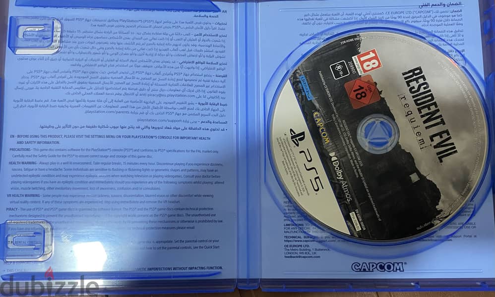 Resident evil requiem 1