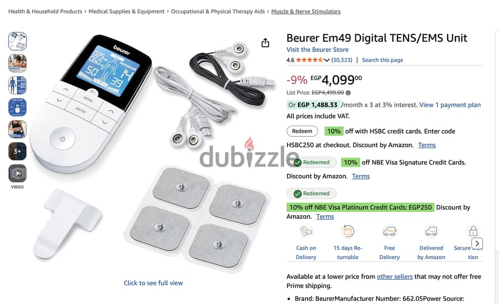 Beurer Em49 Digital TENS/EMS Unit 6