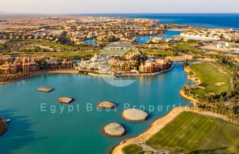 شاليهك باطلاله لاجون كامل التشطيب | اقل سعر !   مكادي هايتس مكادي شاليه للبيع اطلاله بحر مكادي باي الغردقة