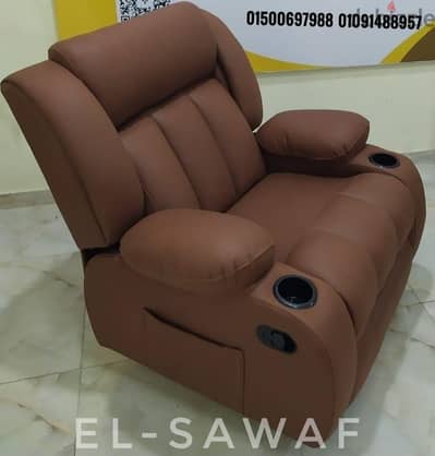 كرسي ليزي بوي-كراسي ريكلاينر مستوردة-اثاث مكتبي-Lazy boy