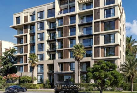 شقه بسعراللونش من ديار القطريه fully finished للبيع فى سيتى جيت city gate بجوار هايد بارك ودقائق للجامعه الامريكيه وبالقرب من ماونتن فيو