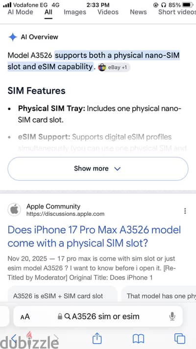 iPhone 17 pro max 256GB NEW SEALED BOX