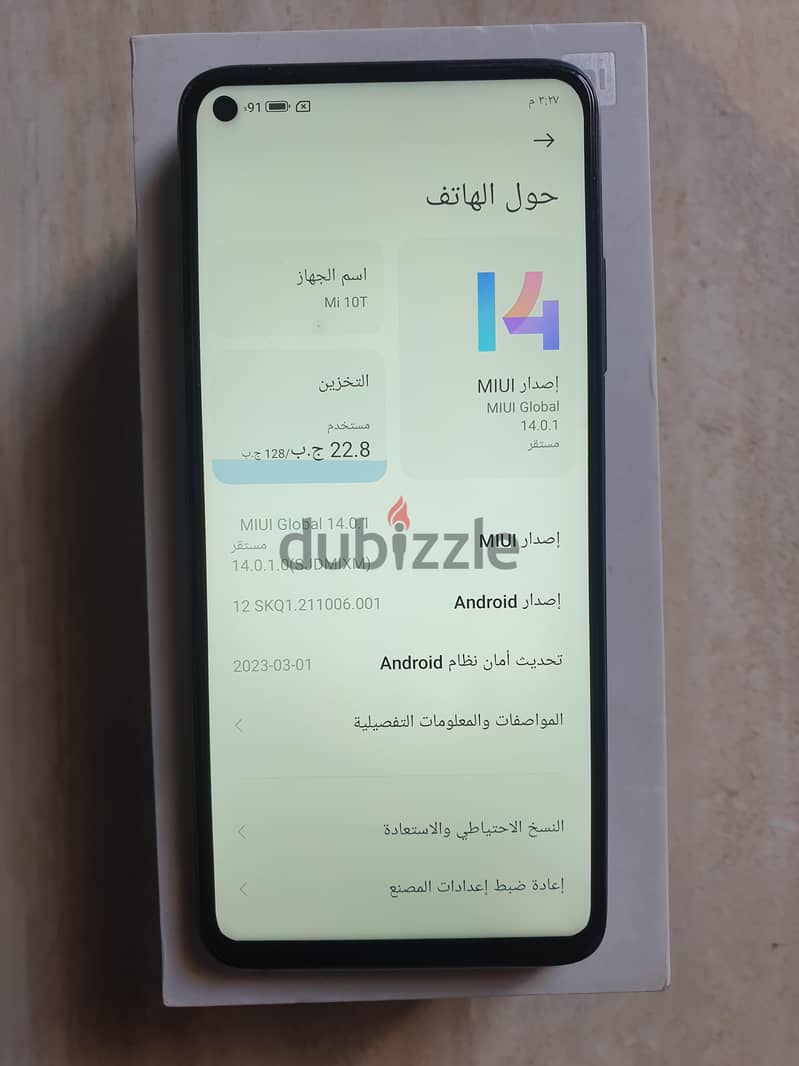 Mi10T 5