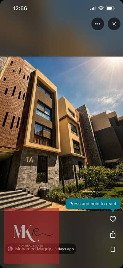 Apartment for sale140 sqm with an open landscape view ready to move Only 800,000 EGP remaining in Acasia Compound Fifth Settlement New Cairo