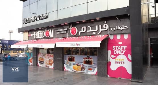 محل للبيع متأجر استلام فورى بمساحه 66 متر في اميز مول في مدينه الشروق تاون سنتر امام نادى جرين هيلز بالتقسيط