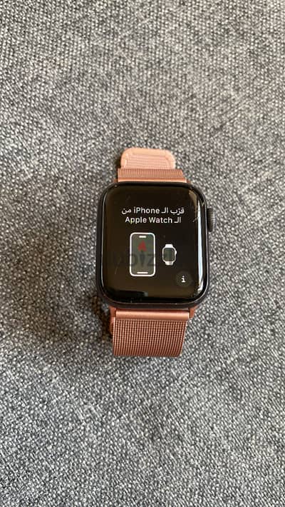 Apple Watch SE