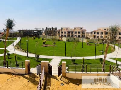 للبيع F3 ( تاون هاوس ) في مدينتي استلام بعد 6 شهور الفيلا مبنيه بالفعل تقدر تعاينها وتشوفها علي الطبيعه بنظام تقسيط علي 12 سنه دبل فيس فيو علي وايد جا