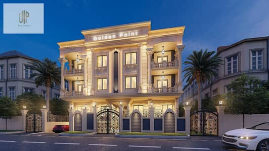 Apartment for sale in Al-Qarnfal Villas - Fifth Settlement near Al-Rehab and the Eastern Market and 90 North