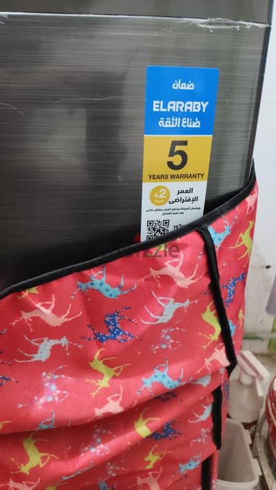 غساله شارب