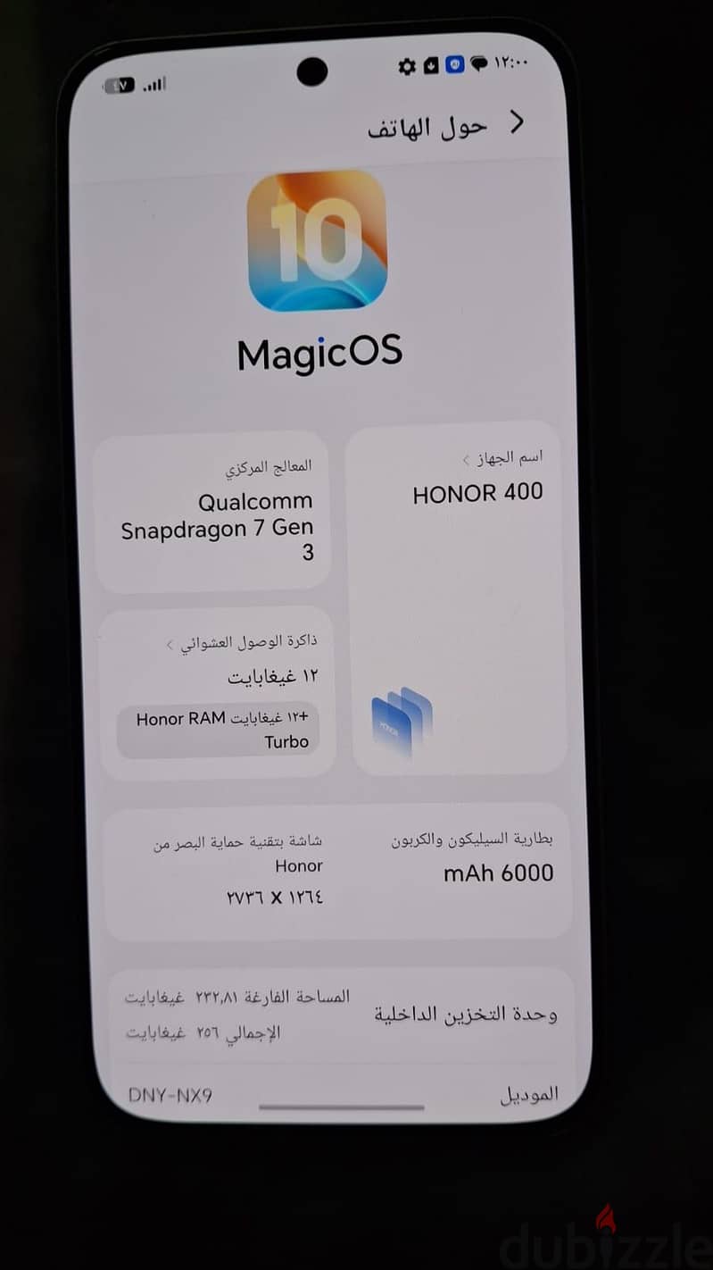 هونر 400 1