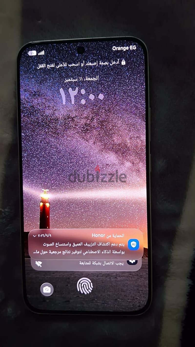 هونر 400 2