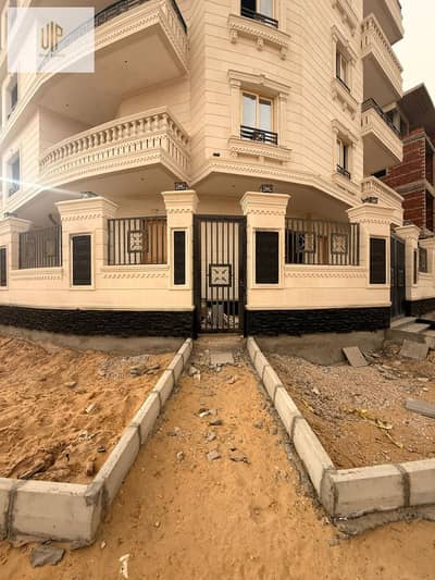 شقة أرضي بجاردن للبيع – بيت الوطن، الحي التكميلي بالقرب من طريق السويس و النادى الاهلى و الفيو زون