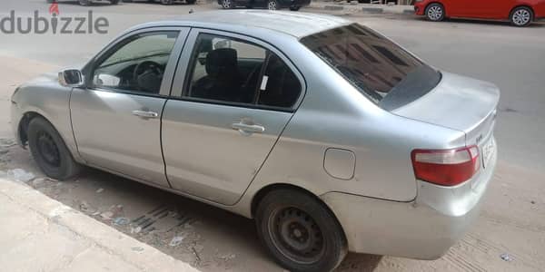 فاو إن 5 2013