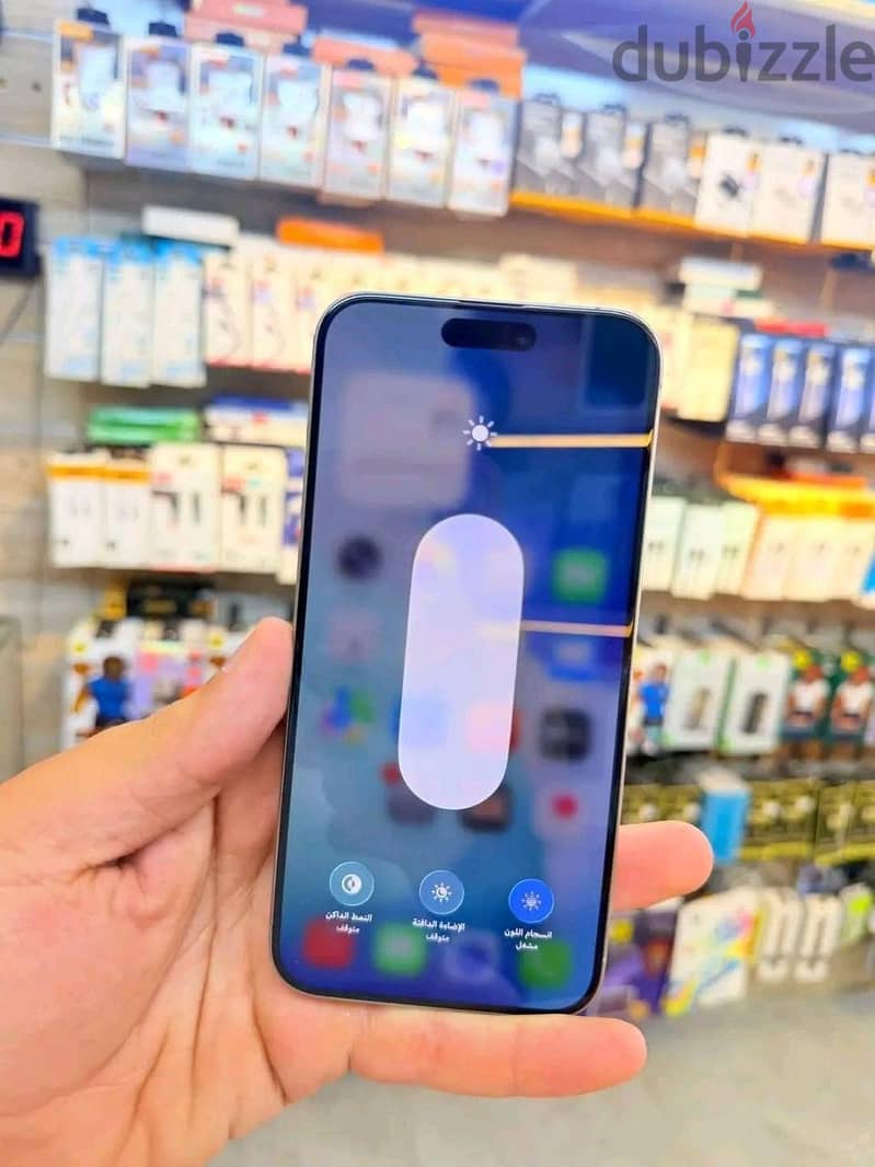آبل - آيفون 15 برو ماكس 5