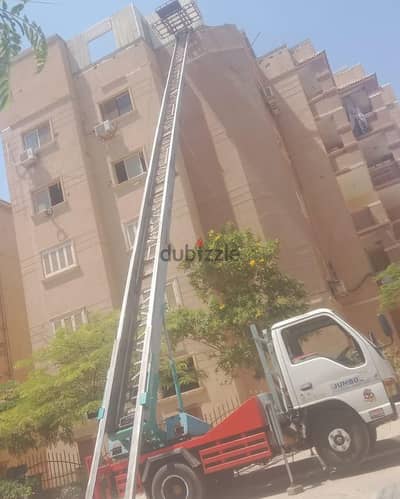 ونش رفع عفش في المقطم