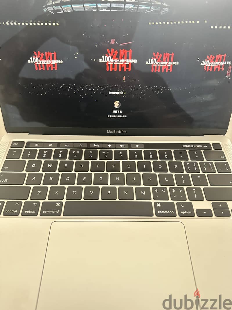 MacBook Pro 2020M1 3